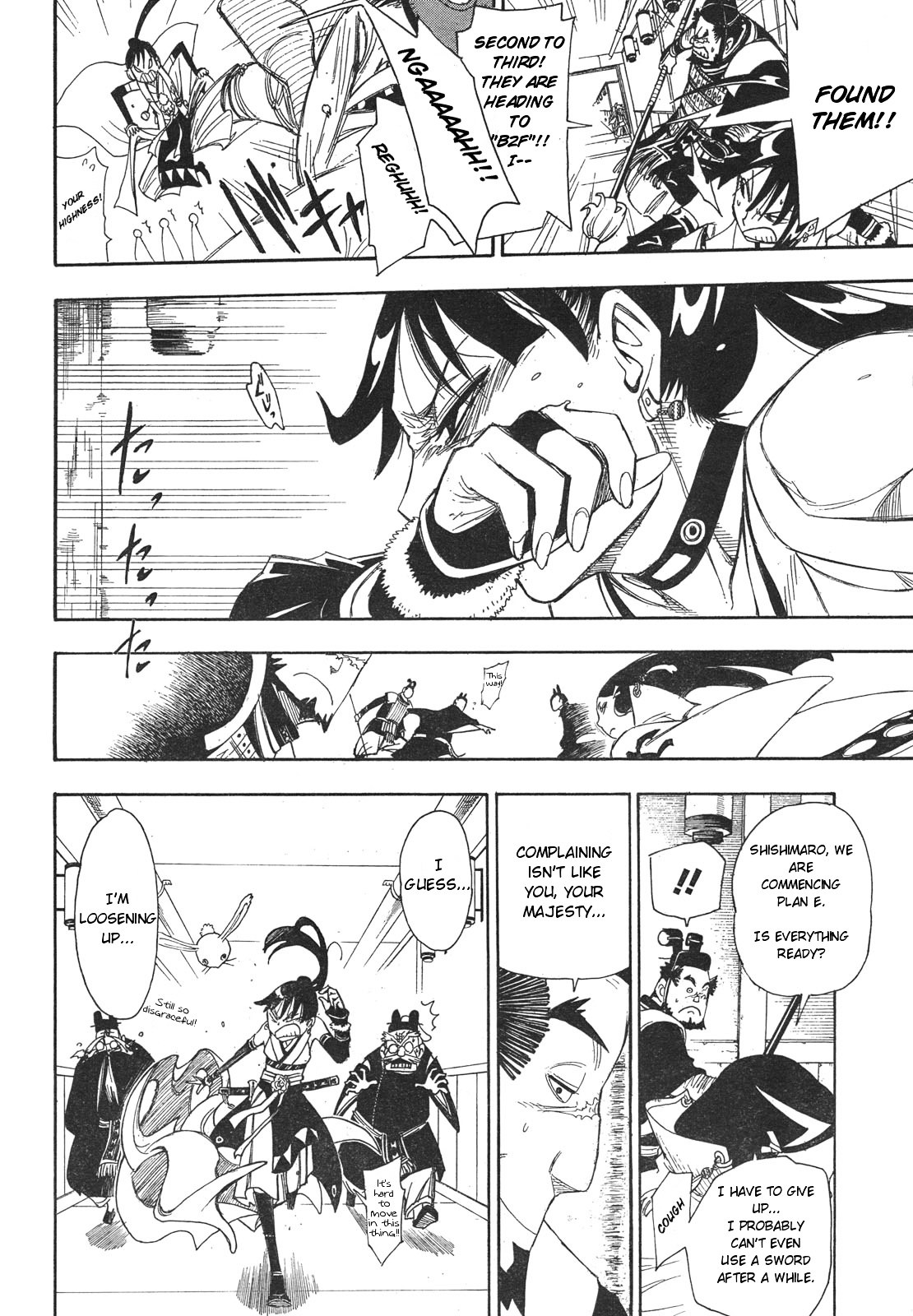 Gekka Bijin Chapter 1 page 53 - Chapter 1 : Heaven's Road to Exile