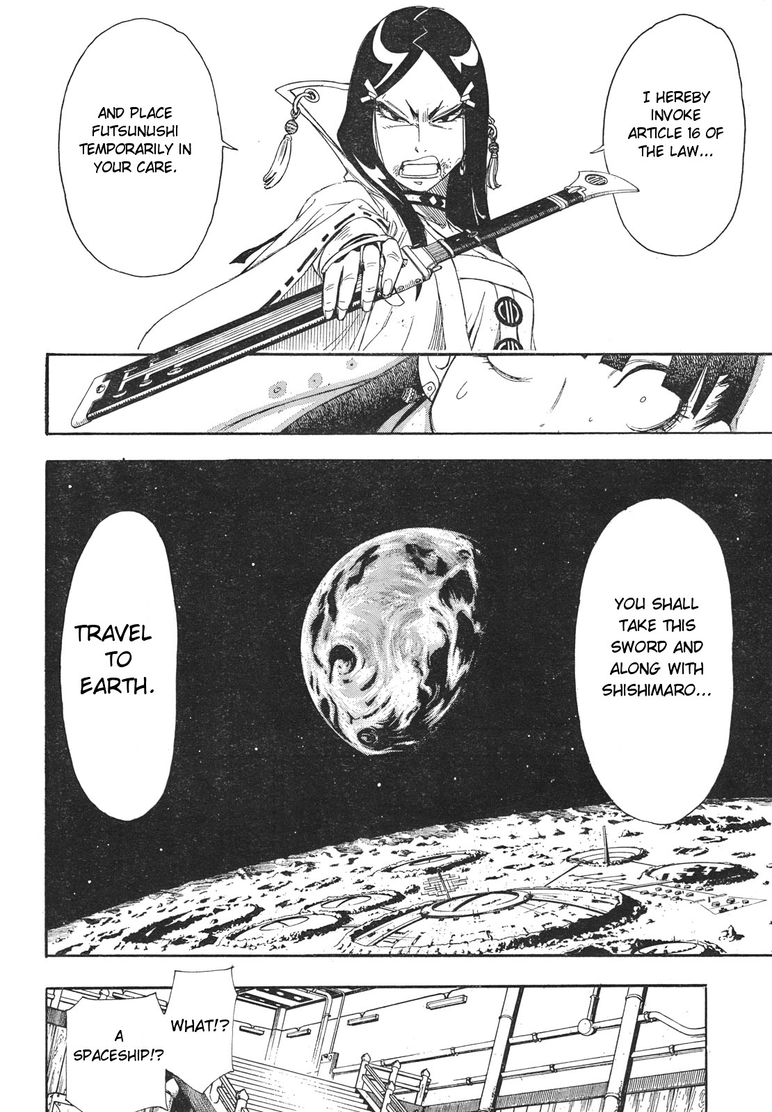Gekka Bijin Chapter 1 page 55 - Chapter 1 : Heaven's Road to Exile
