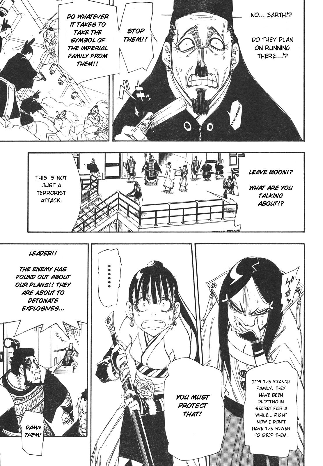 Gekka Bijin Chapter 1 page 56 - Chapter 1 : Heaven's Road to Exile