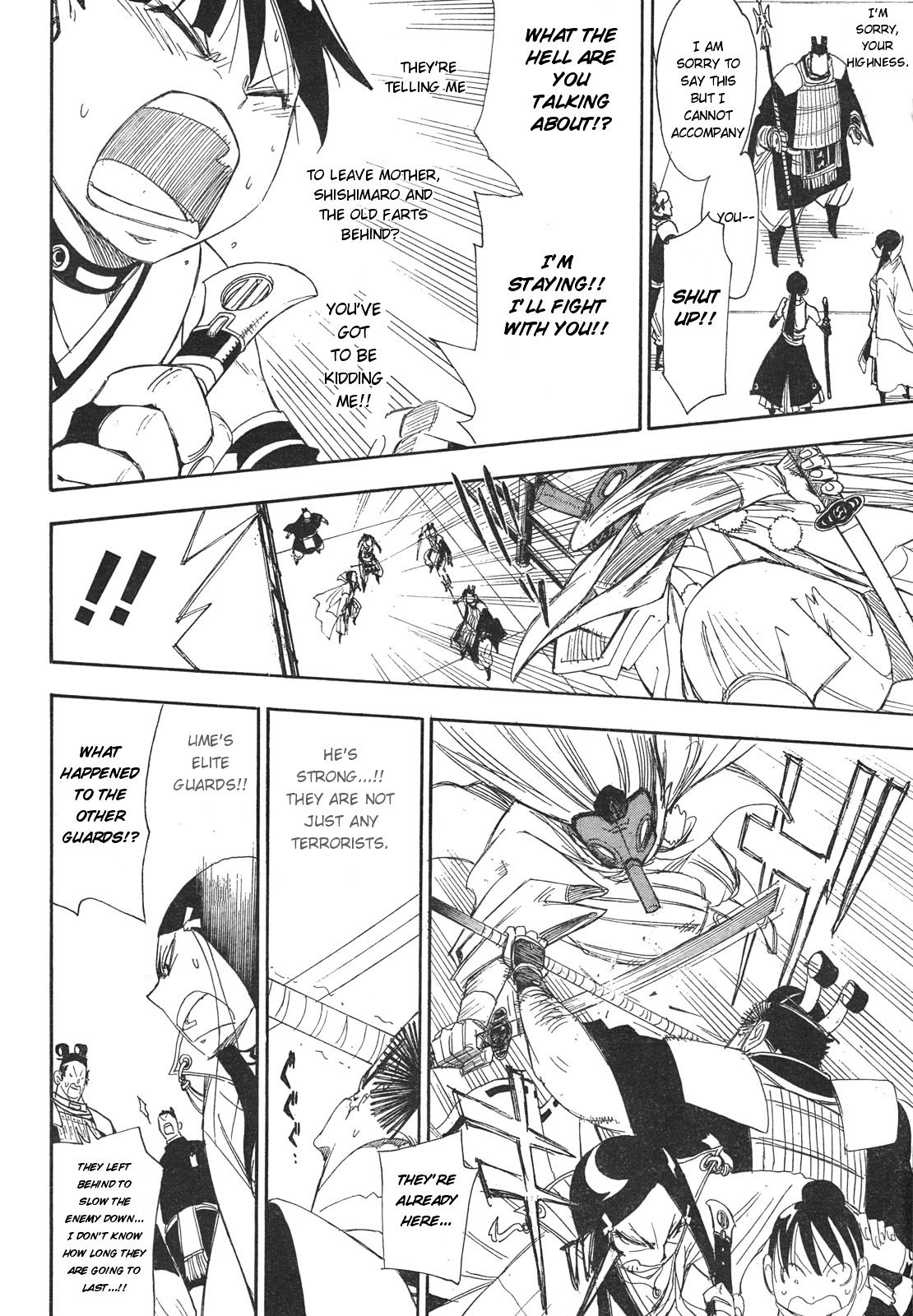 Gekka Bijin Chapter 1 page 57 - Chapter 1 : Heaven's Road to Exile
