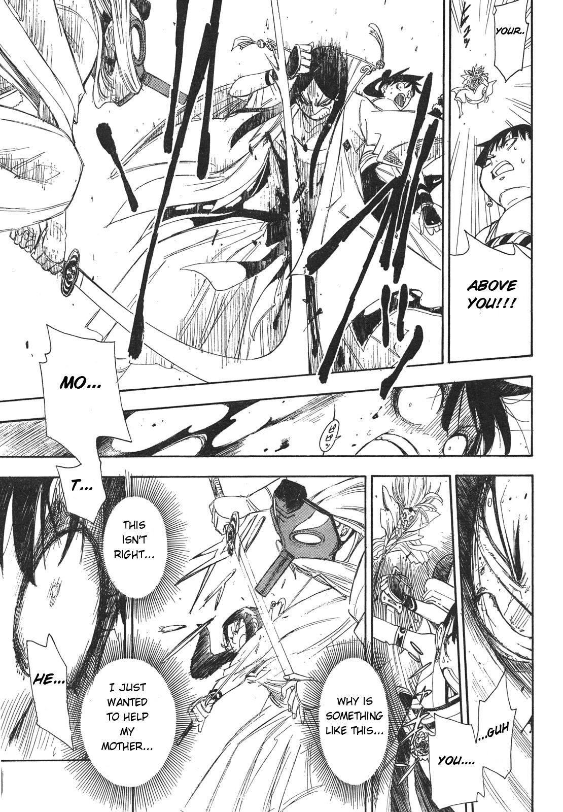Gekka Bijin Chapter 1 page 58 - Chapter 1 : Heaven's Road to Exile