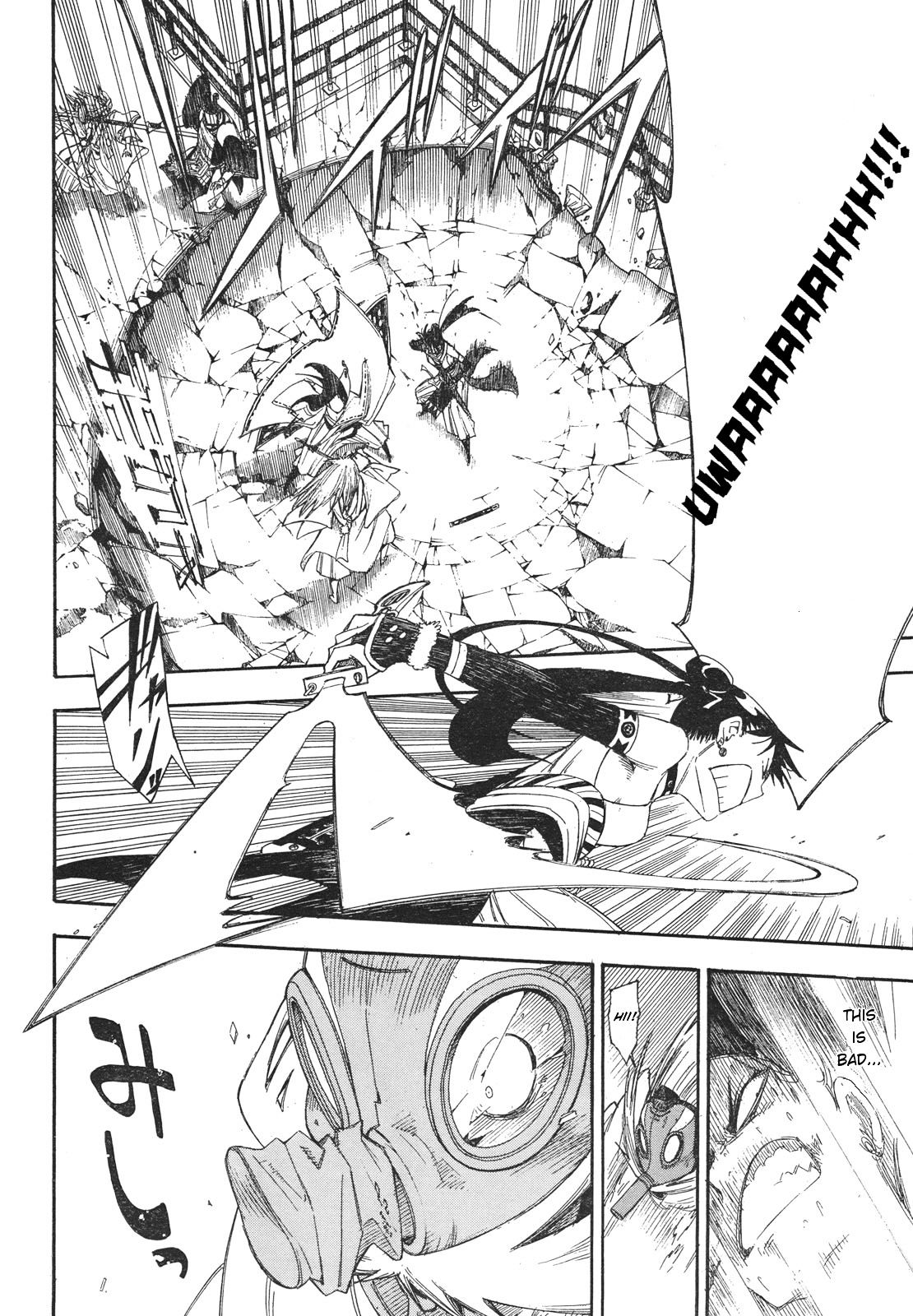 Gekka Bijin Chapter 1 page 59 - Chapter 1 : Heaven's Road to Exile