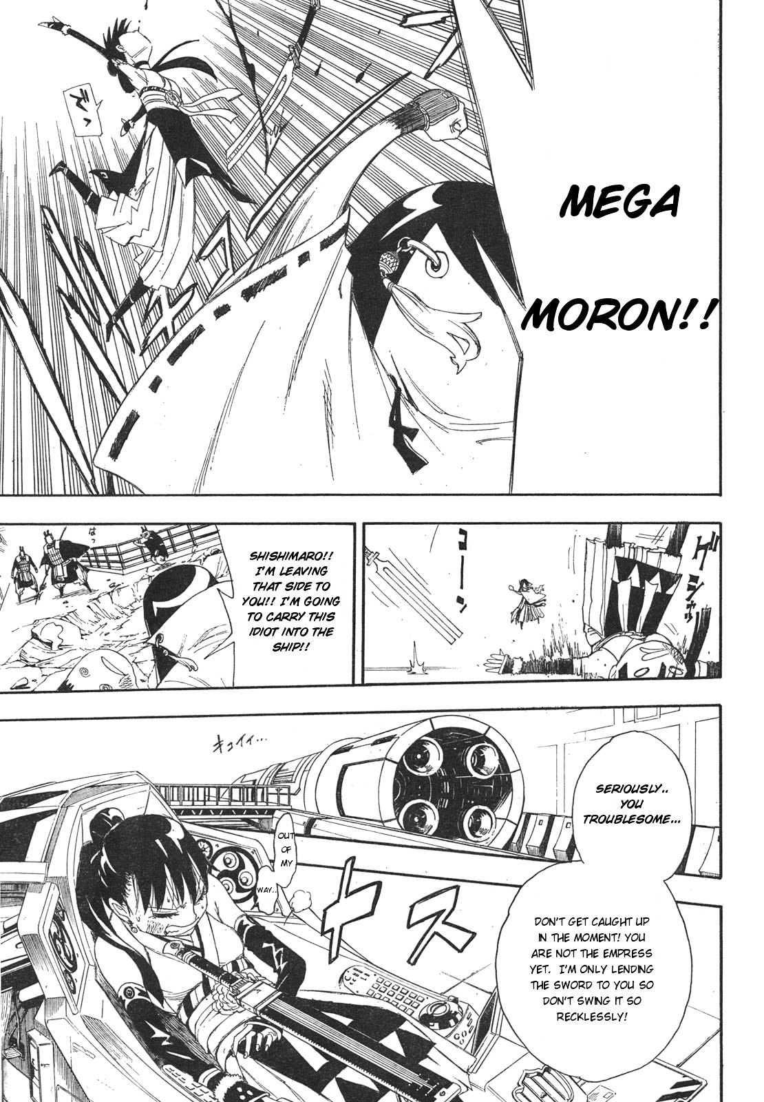 Gekka Bijin Chapter 1 page 62 - Chapter 1 : Heaven's Road to Exile
