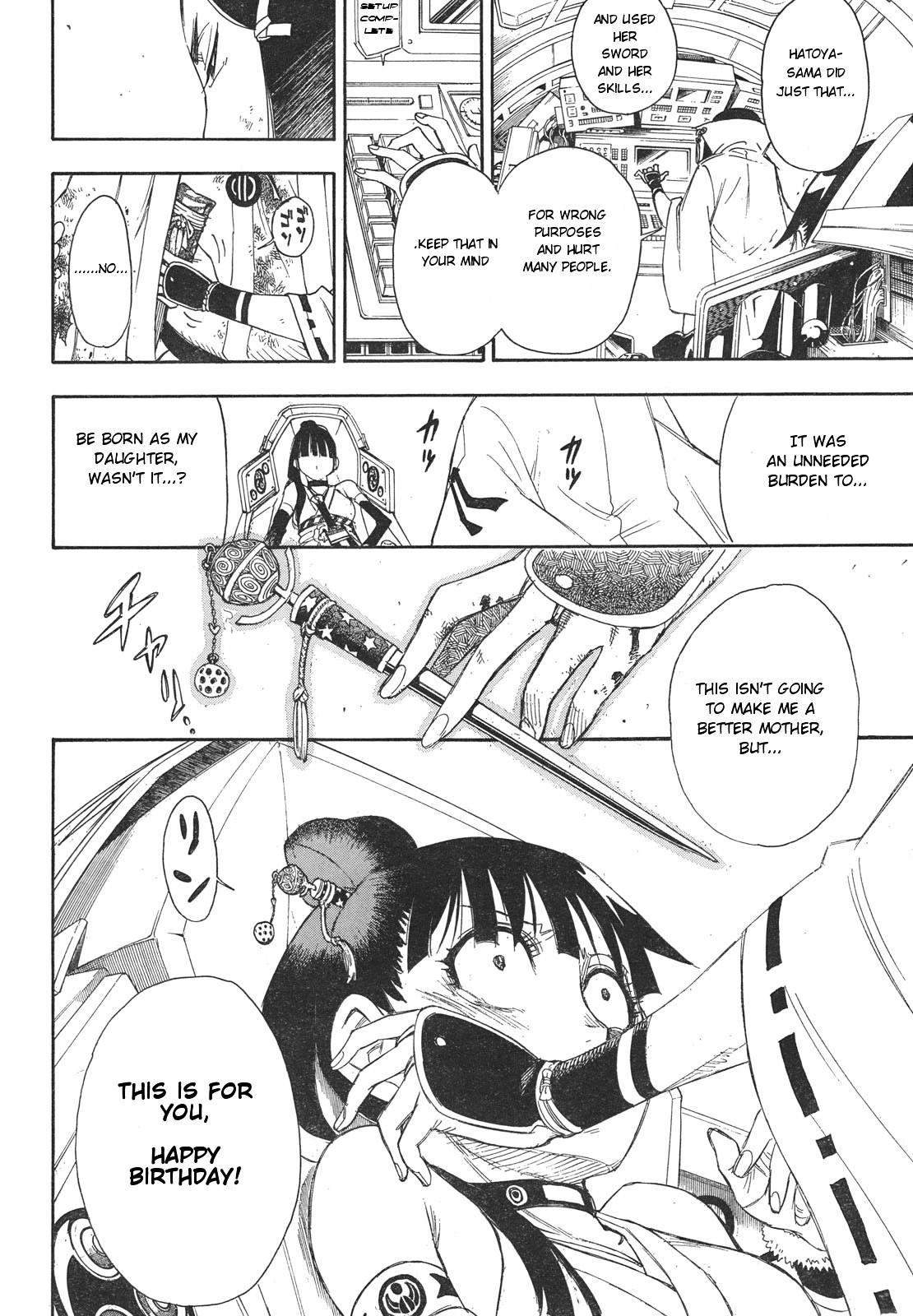 Gekka Bijin Chapter 1 page 63 - Chapter 1 : Heaven's Road to Exile