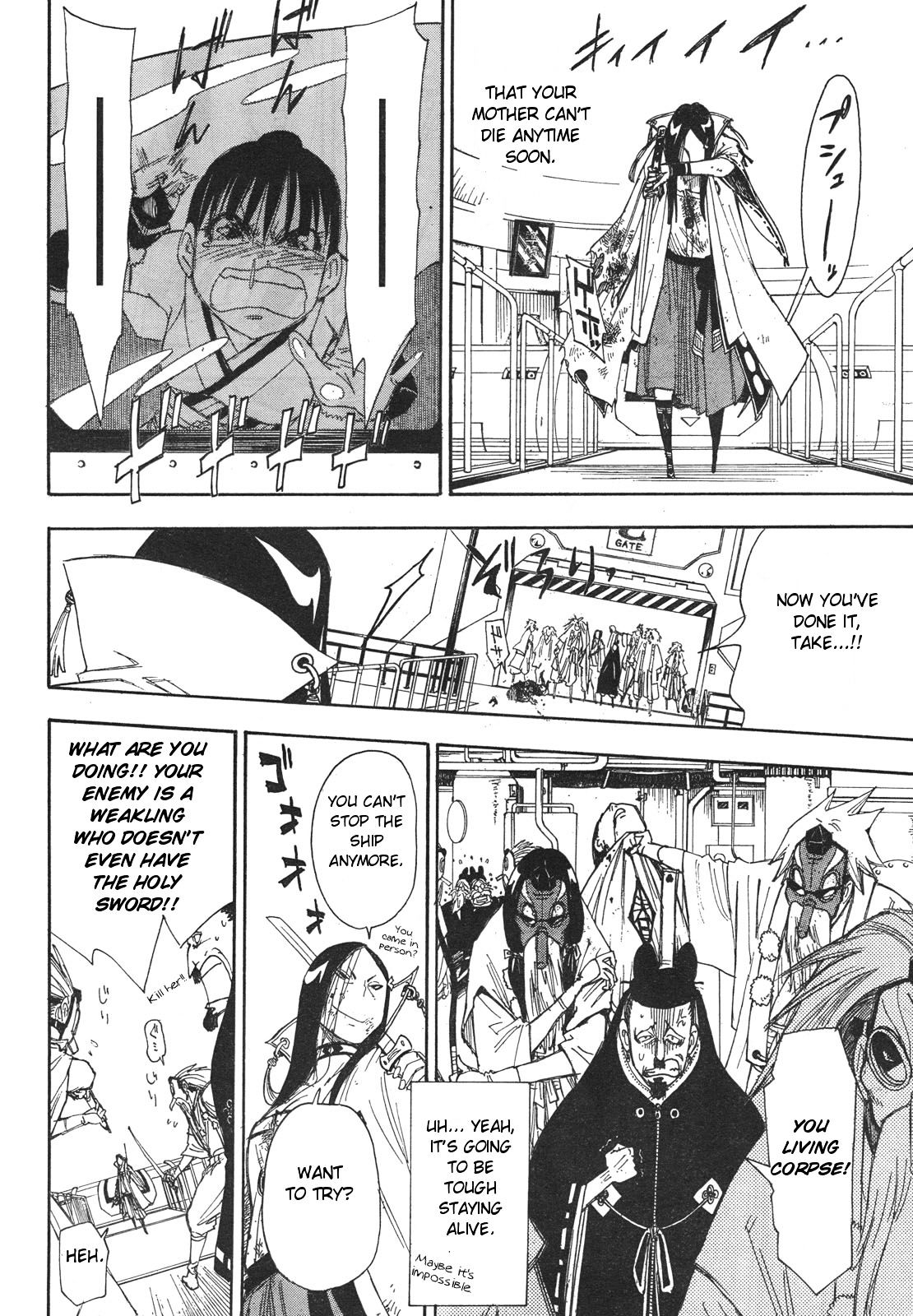 Gekka Bijin Chapter 1 page 65 - Chapter 1 : Heaven's Road to Exile