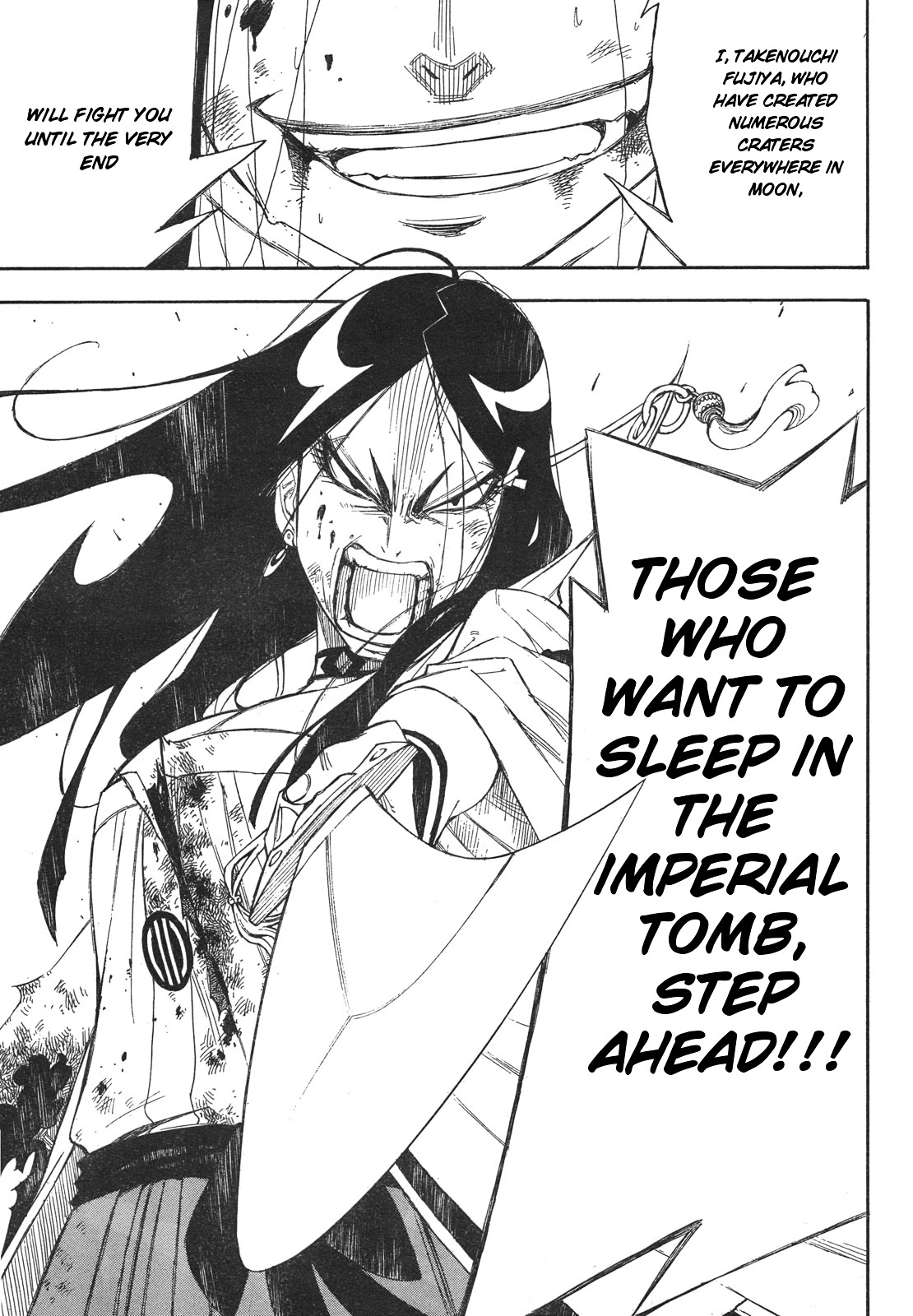 Gekka Bijin Chapter 1 page 66 - Chapter 1 : Heaven's Road to Exile