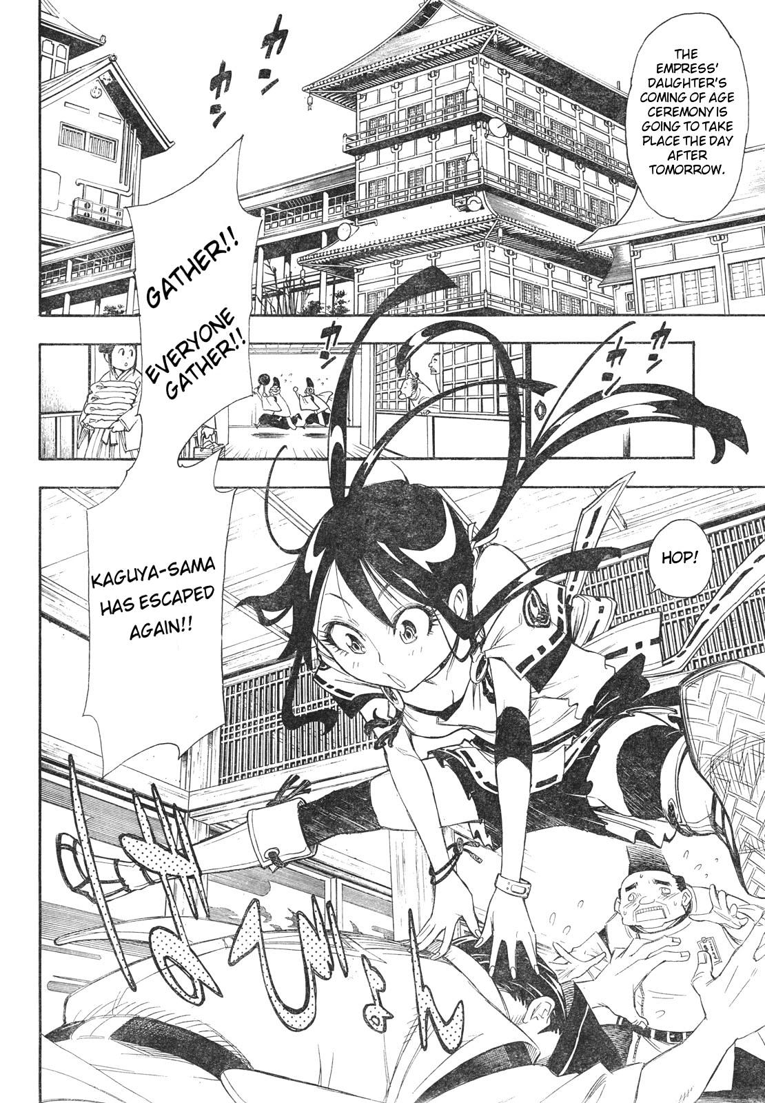 Gekka Bijin Chapter 1 page 8 - Chapter 1 : Heaven's Road to Exile