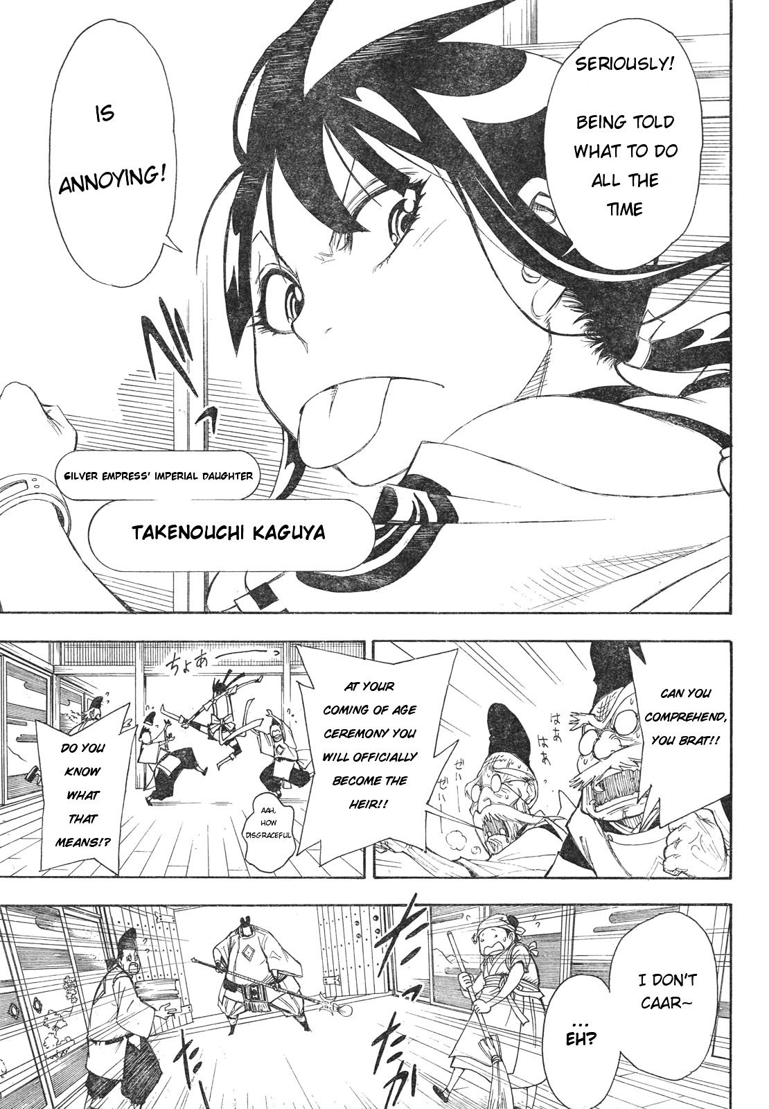 Gekka Bijin Chapter 1 page 9 - Chapter 1 : Heaven's Road to Exile