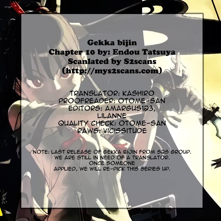 Gekka Bijin Chapter 10 page 1 - Chapter 10 : Facing the Scene of Carnage