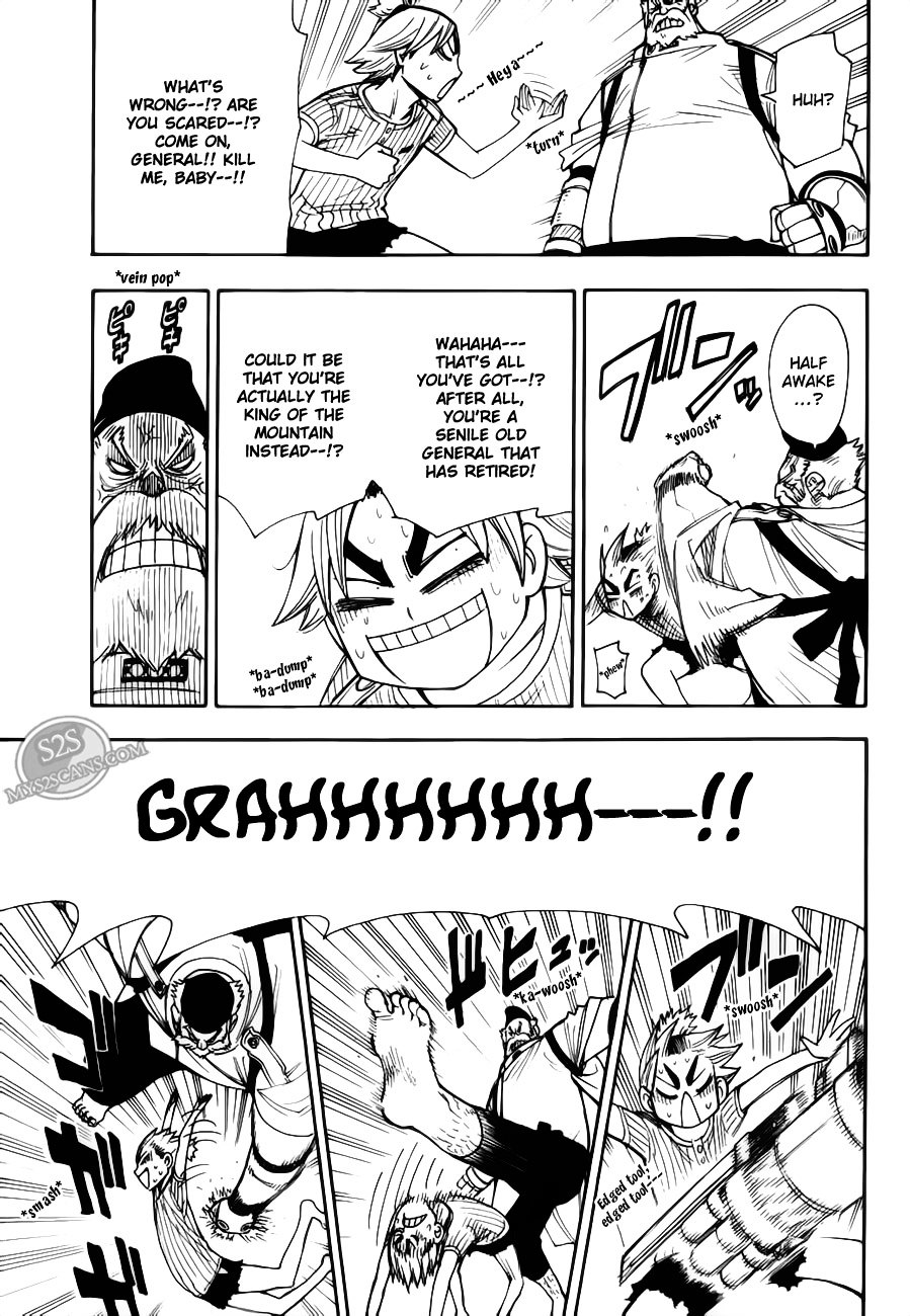 Gekka Bijin Chapter 10 page 10 - Chapter 10 : Facing the Scene of Carnage