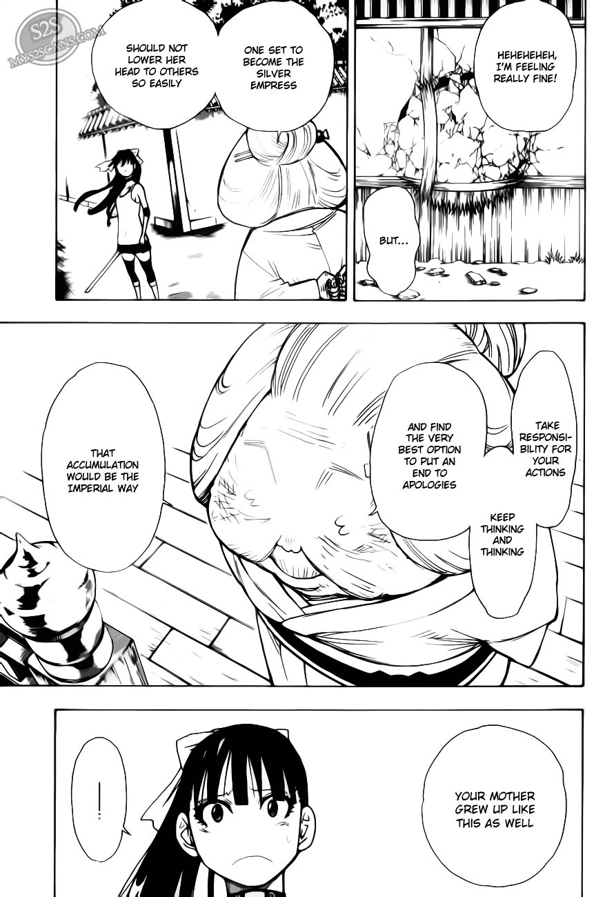 Gekka Bijin Chapter 10 page 14 - Chapter 10 : Facing the Scene of Carnage
