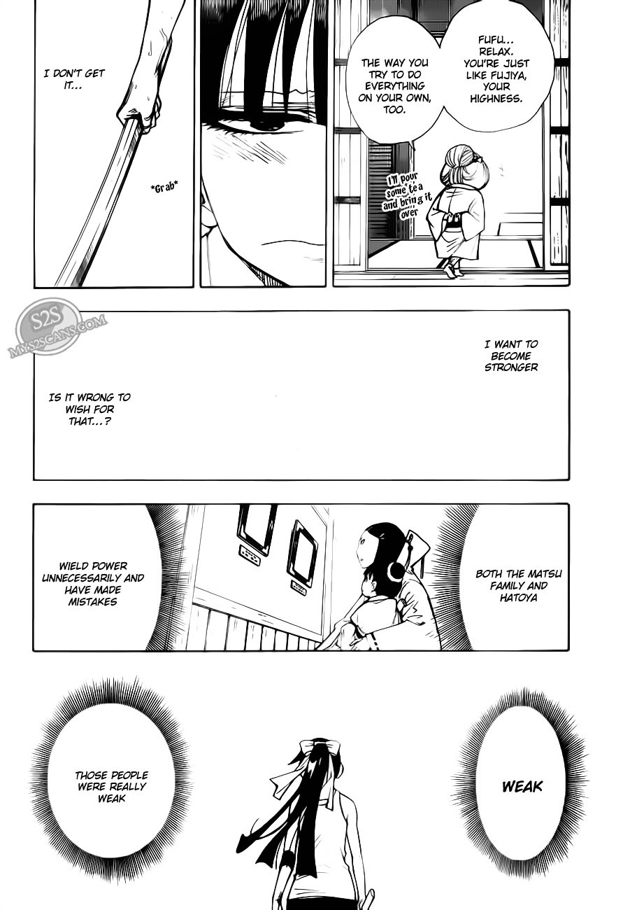 Gekka Bijin Chapter 10 page 15 - Chapter 10 : Facing the Scene of Carnage