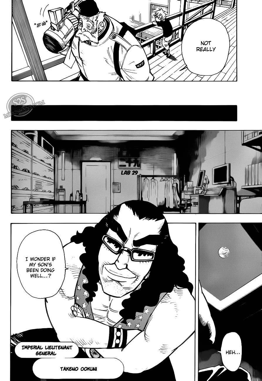 Gekka Bijin Chapter 10 page 19 - Chapter 10 : Facing the Scene of Carnage
