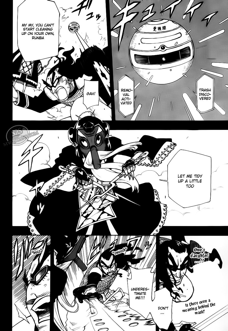 Gekka Bijin Chapter 10 page 23 - Chapter 10 : Facing the Scene of Carnage