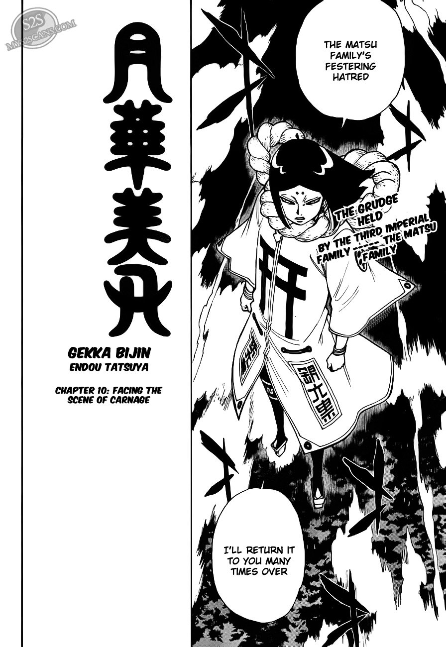 Gekka Bijin Chapter 10 page 3 - Chapter 10 : Facing the Scene of Carnage