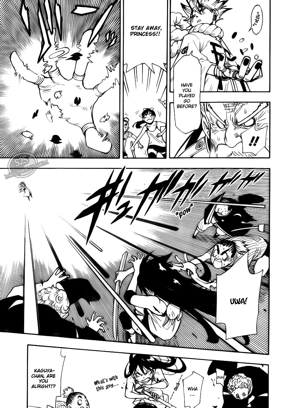 Gekka Bijin Chapter 10 page 32 - Chapter 10 : Facing the Scene of Carnage