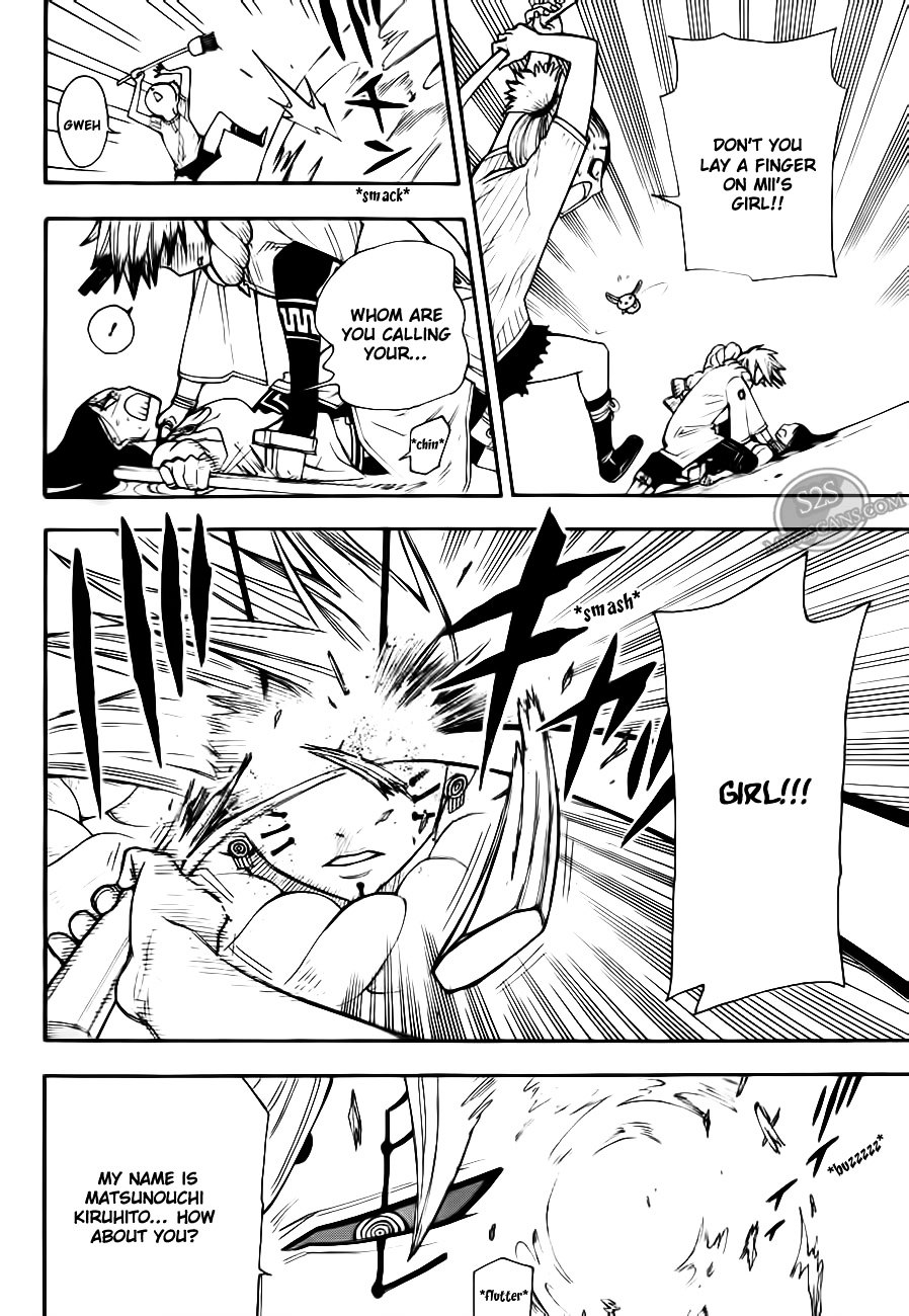 Gekka Bijin Chapter 10 page 35 - Chapter 10 : Facing the Scene of Carnage