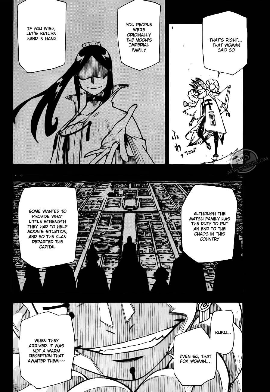 Gekka Bijin Chapter 10 page 39 - Chapter 10 : Facing the Scene of Carnage