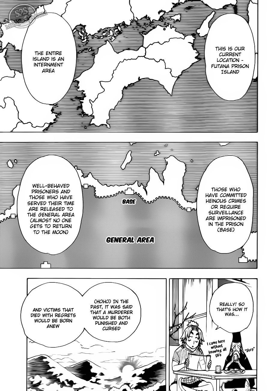 Gekka Bijin Chapter 10 page 4 - Chapter 10 : Facing the Scene of Carnage