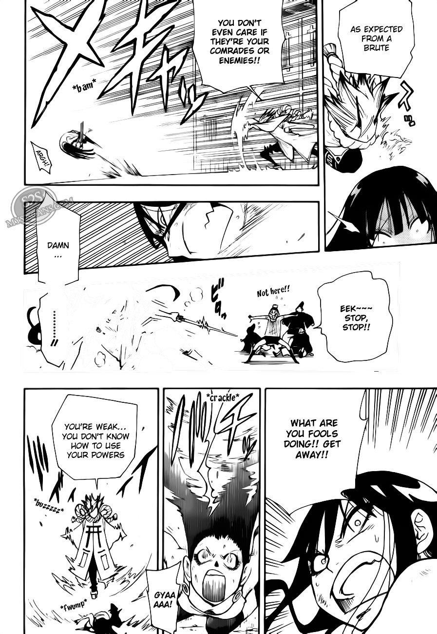 Gekka Bijin Chapter 10 page 45 - Chapter 10 : Facing the Scene of Carnage