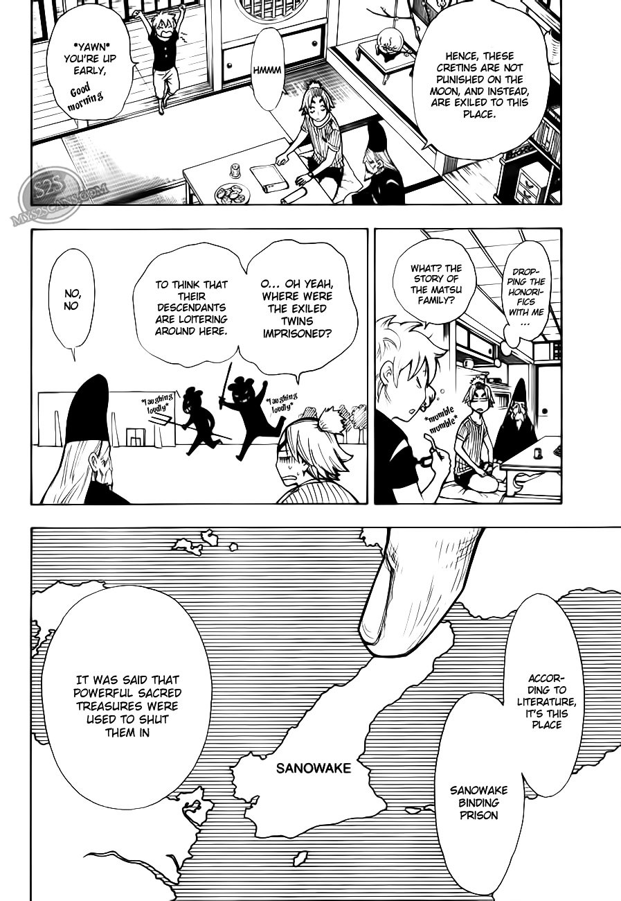 Gekka Bijin Chapter 10 page 5 - Chapter 10 : Facing the Scene of Carnage