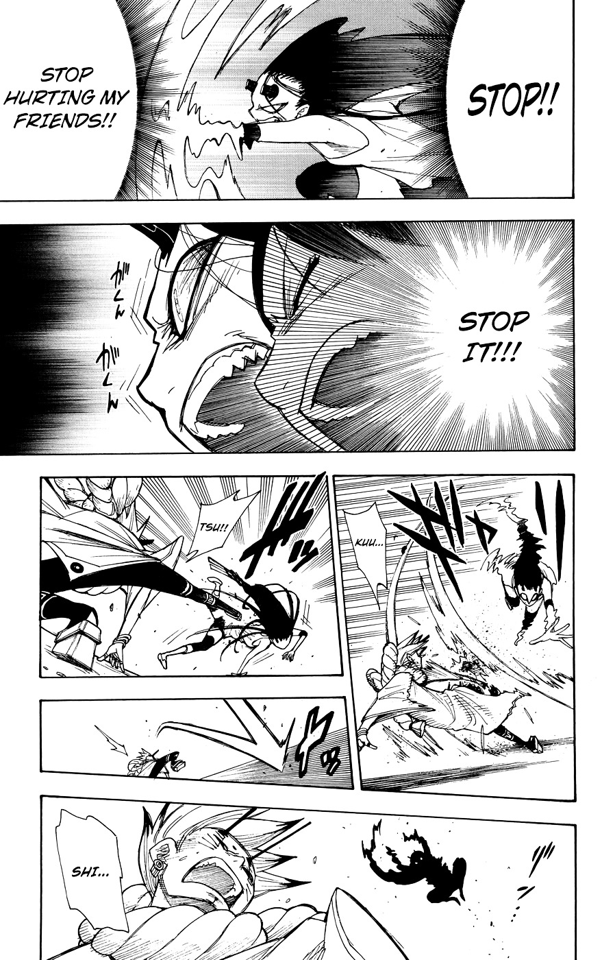 Gekka Bijin Chapter 11 page 12 - Chapter 11 : Crossing the Island Bruised