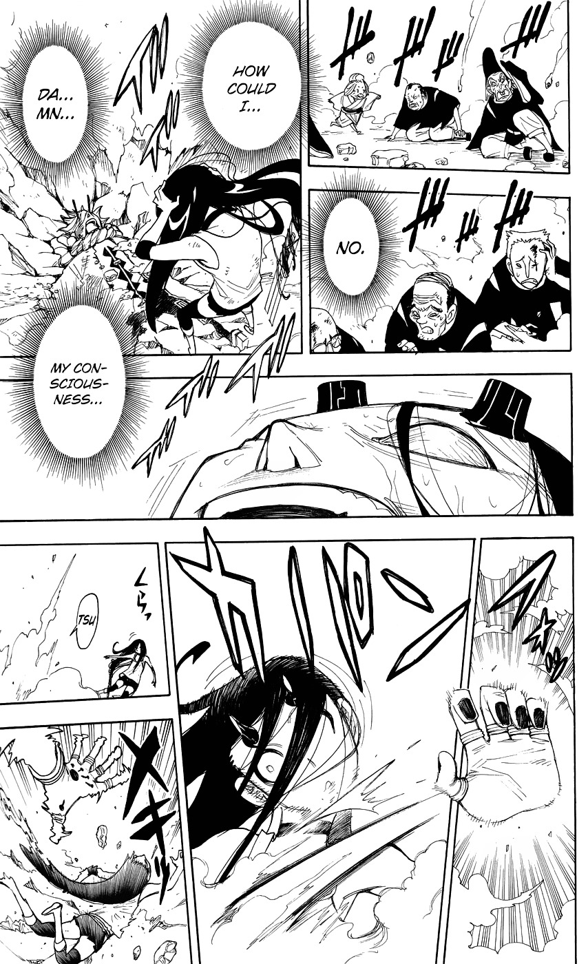 Gekka Bijin Chapter 11 page 14 - Chapter 11 : Crossing the Island Bruised