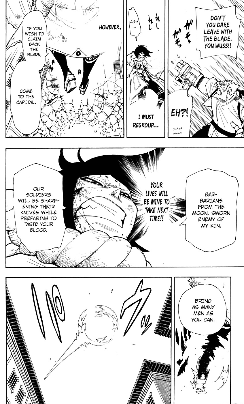 Gekka Bijin Chapter 11 page 17 - Chapter 11 : Crossing the Island Bruised