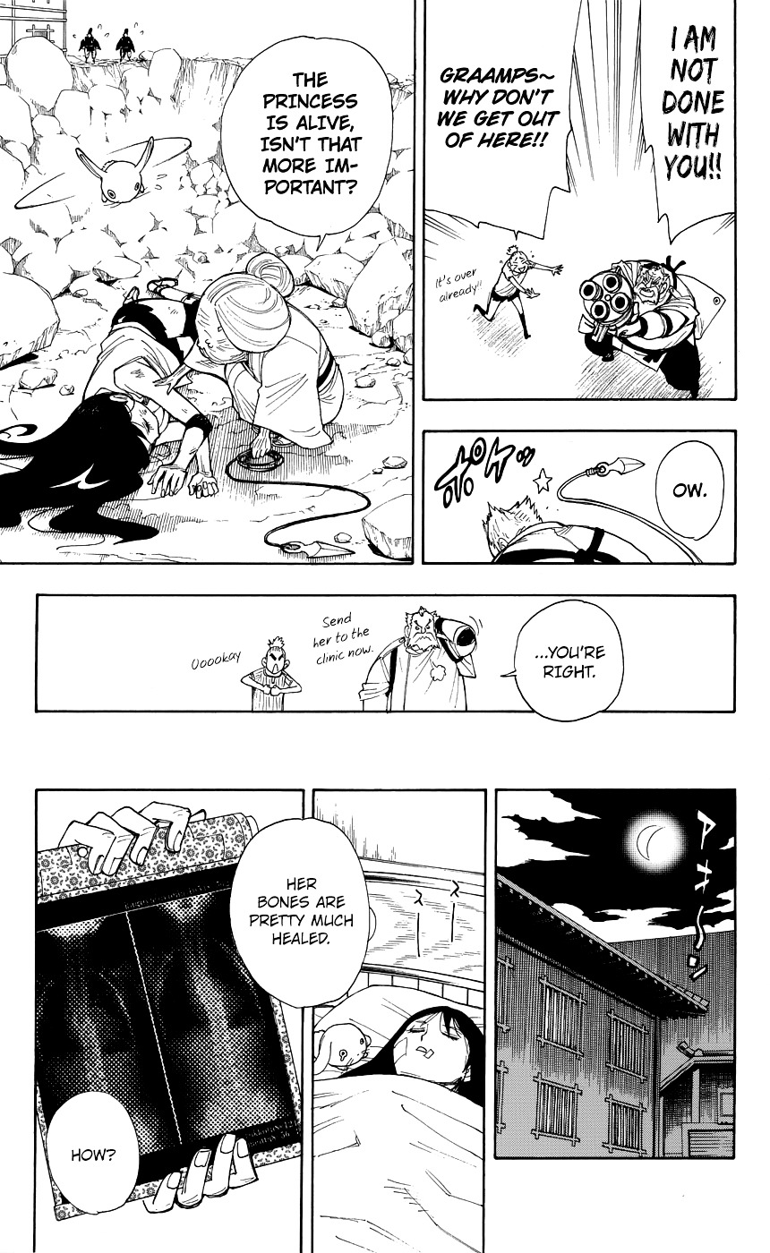 Gekka Bijin Chapter 11 page 18 - Chapter 11 : Crossing the Island Bruised