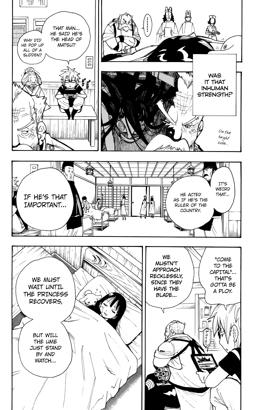 Gekka Bijin Chapter 11 page 19 - Chapter 11 : Crossing the Island Bruised