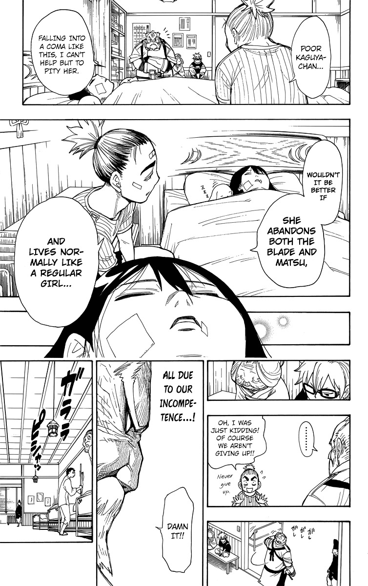 Gekka Bijin Chapter 11 page 20 - Chapter 11 : Crossing the Island Bruised