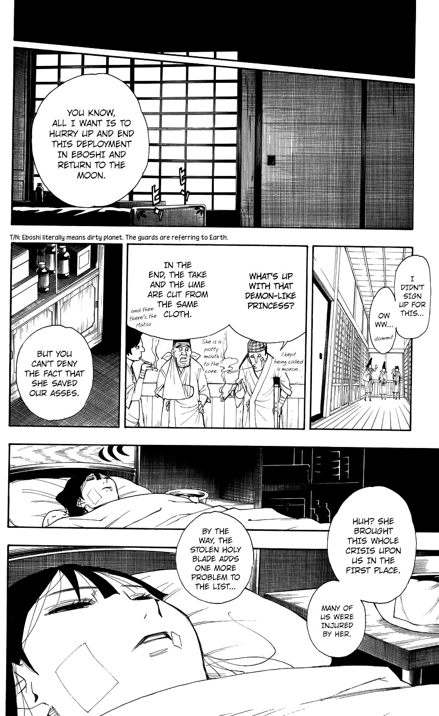 Gekka Bijin Chapter 11 page 21 - Chapter 11 : Crossing the Island Bruised