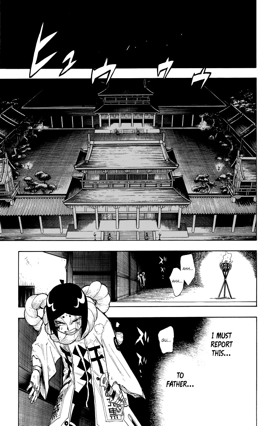 Gekka Bijin Chapter 11 page 22 - Chapter 11 : Crossing the Island Bruised