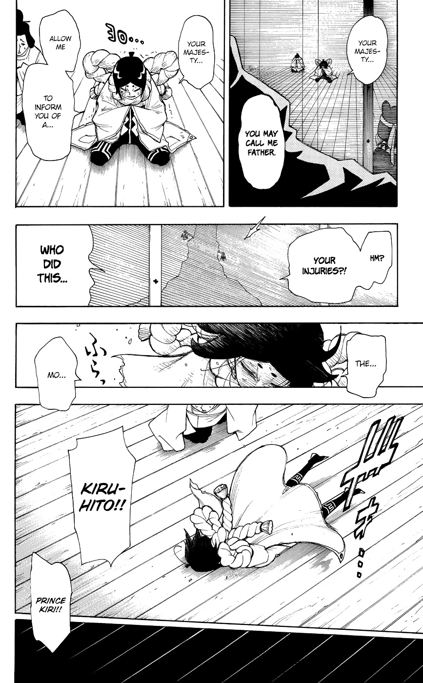 Gekka Bijin Chapter 11 page 25 - Chapter 11 : Crossing the Island Bruised