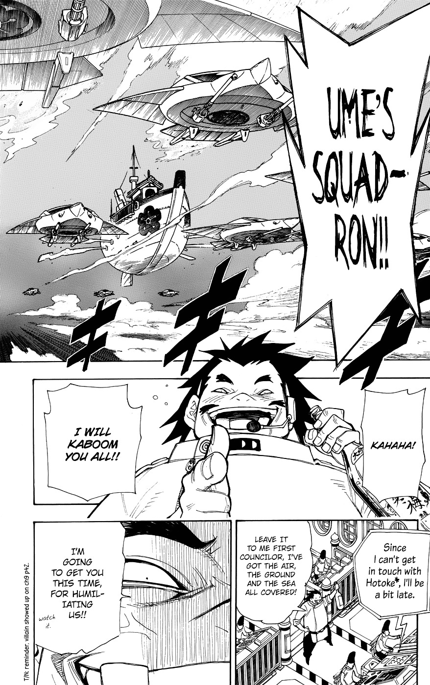 Gekka Bijin Chapter 11 page 27 - Chapter 11 : Crossing the Island Bruised