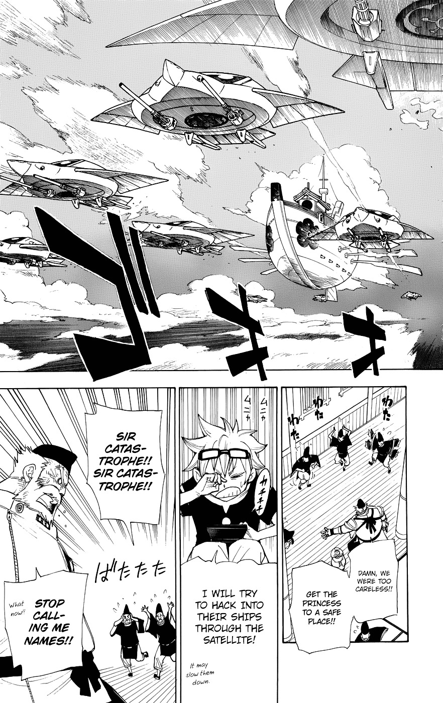 Gekka Bijin Chapter 11 page 28 - Chapter 11 : Crossing the Island Bruised