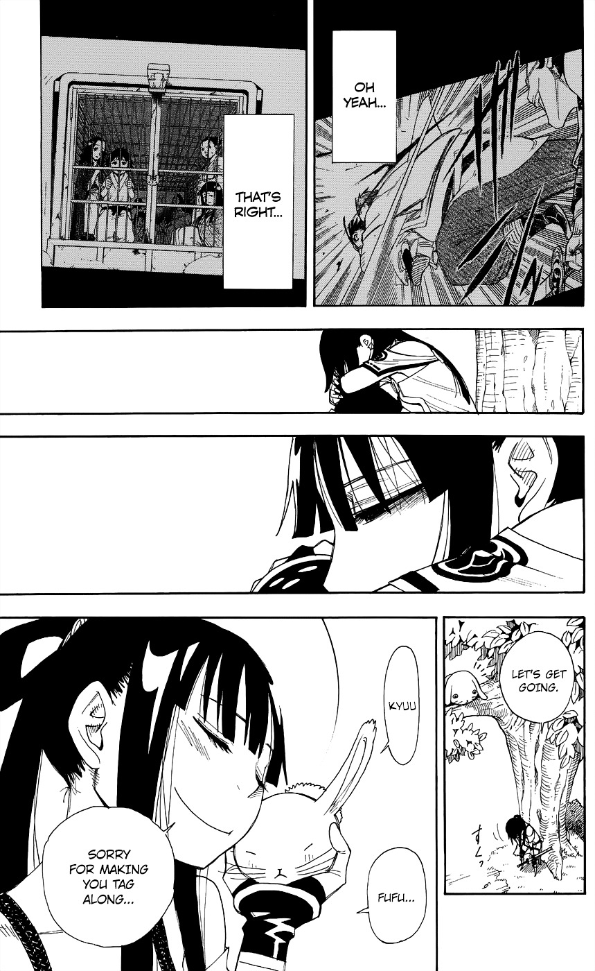 Gekka Bijin Chapter 11 page 32 - Chapter 11 : Crossing the Island Bruised