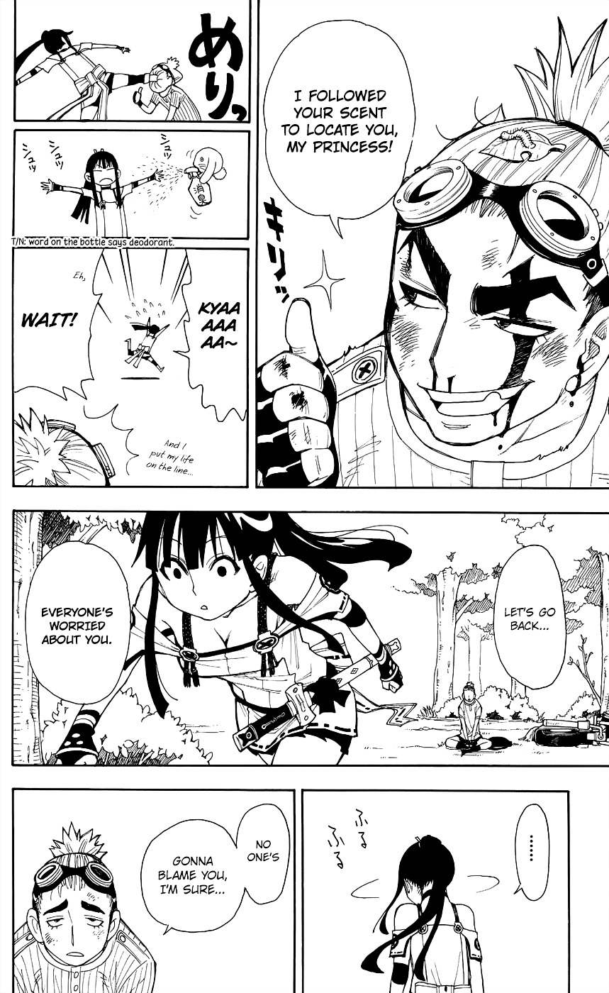 Gekka Bijin Chapter 11 page 35 - Chapter 11 : Crossing the Island Bruised