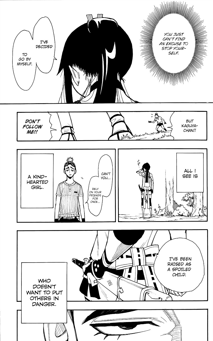 Gekka Bijin Chapter 11 page 36 - Chapter 11 : Crossing the Island Bruised