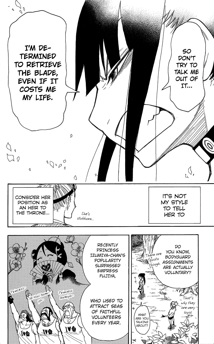 Gekka Bijin Chapter 11 page 37 - Chapter 11 : Crossing the Island Bruised