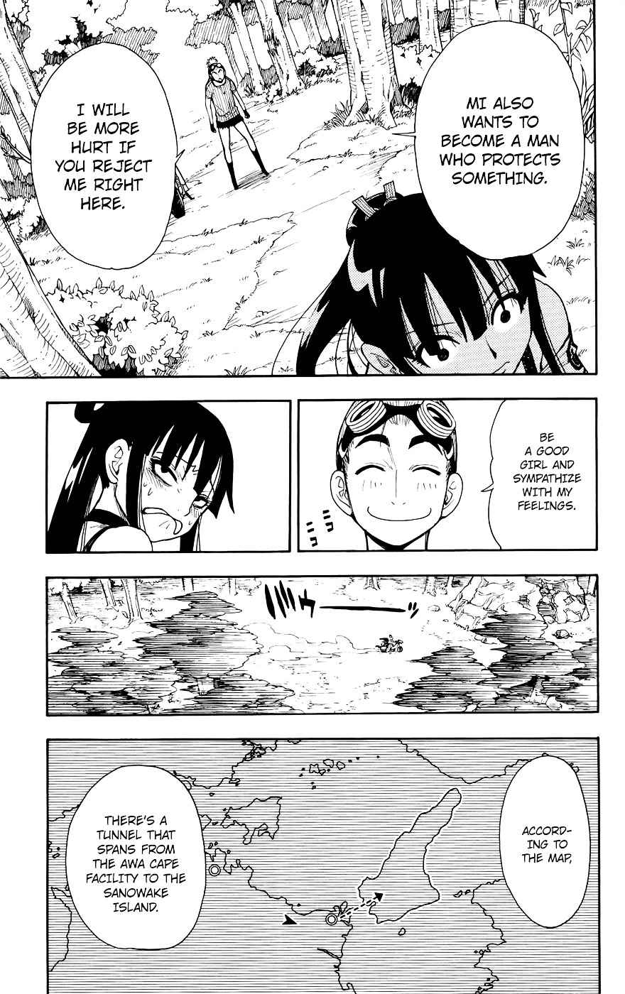 Gekka Bijin Chapter 11 page 40 - Chapter 11 : Crossing the Island Bruised
