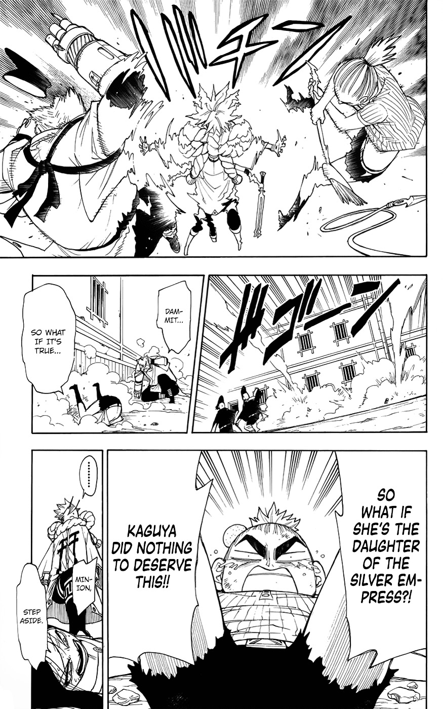 Gekka Bijin Chapter 11 page 6 - Chapter 11 : Crossing the Island Bruised