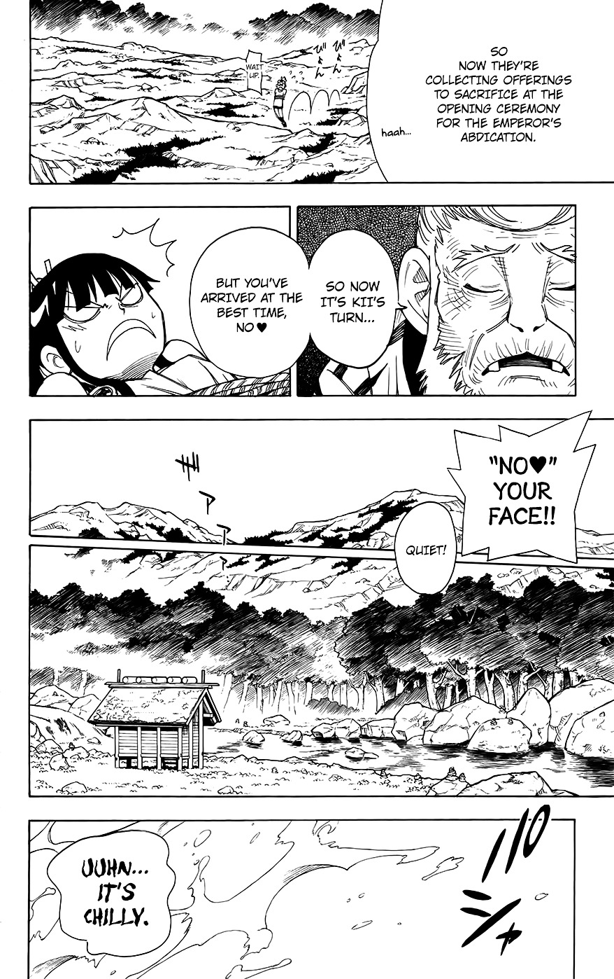 Gekka Bijin Chapter 12 page 11 - Chapter 12 : Unbroken Ties