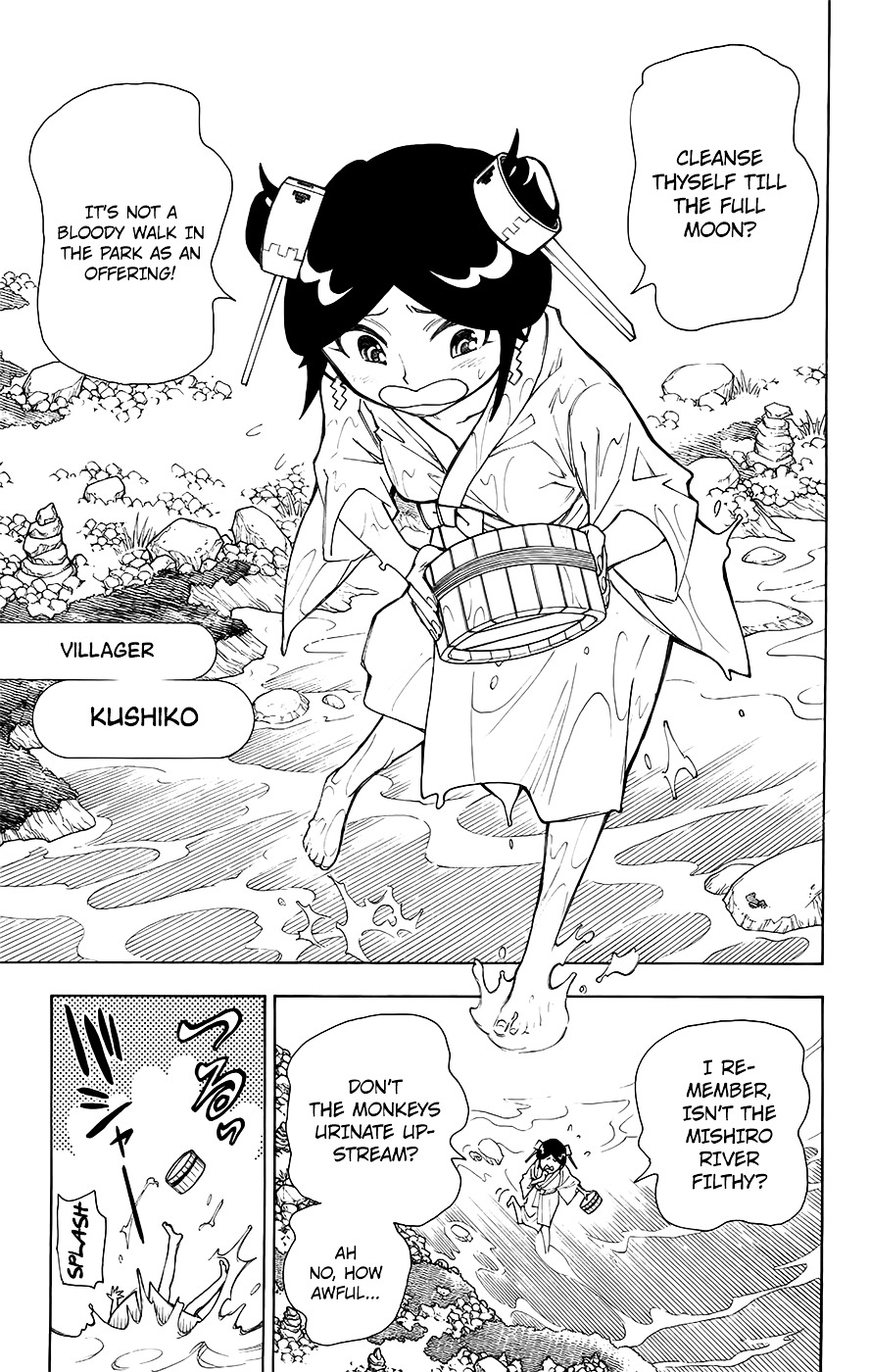 Gekka Bijin Chapter 12 page 12 - Chapter 12 : Unbroken Ties