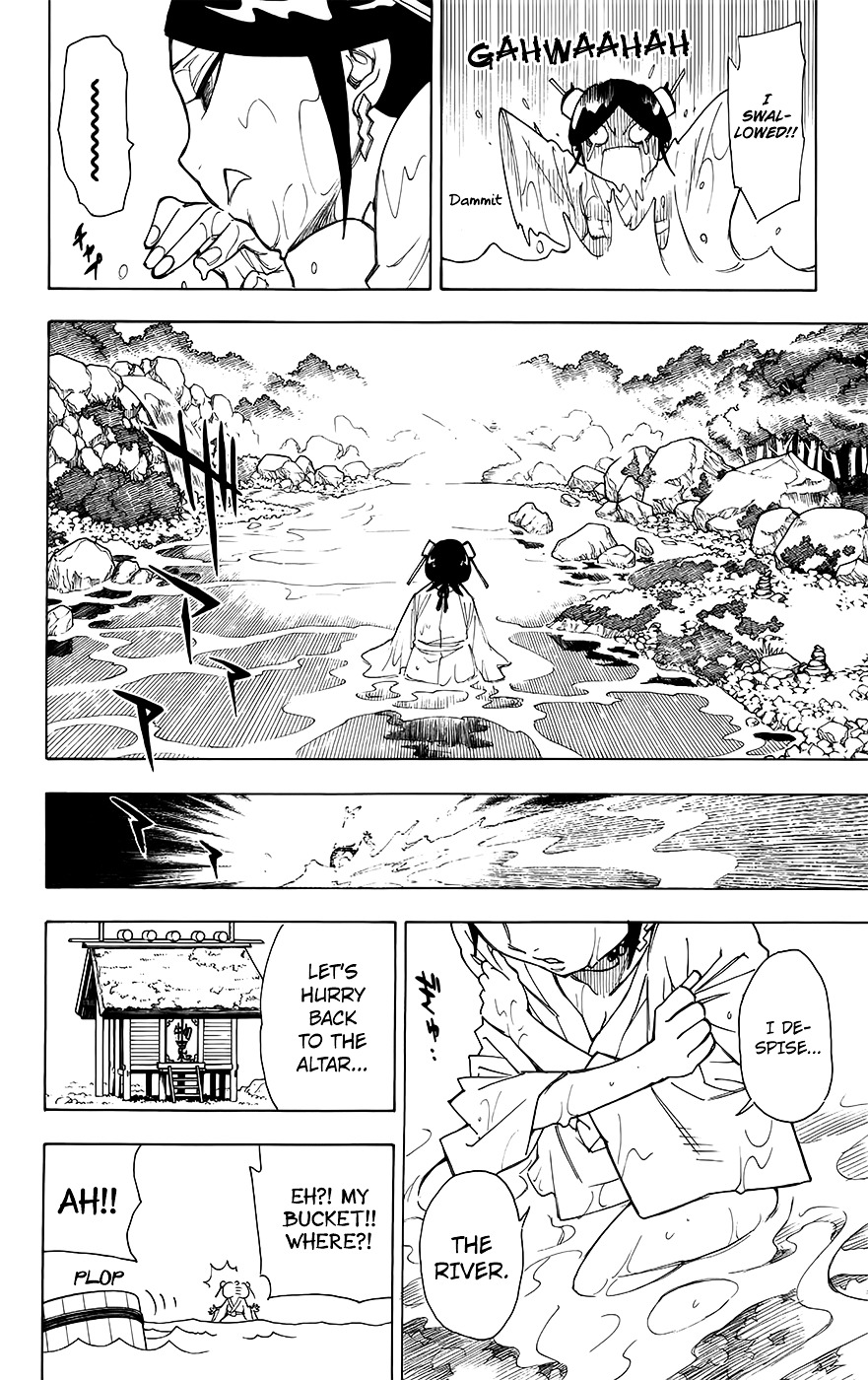 Gekka Bijin Chapter 12 page 13 - Chapter 12 : Unbroken Ties