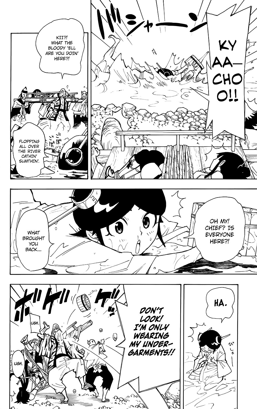 Gekka Bijin Chapter 12 page 15 - Chapter 12 : Unbroken Ties