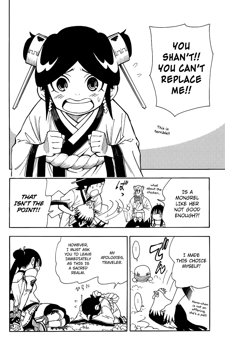 Gekka Bijin Chapter 12 page 17 - Chapter 12 : Unbroken Ties