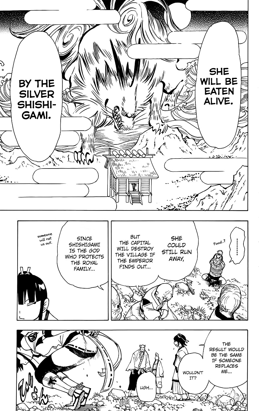 Gekka Bijin Chapter 12 page 20 - Chapter 12 : Unbroken Ties