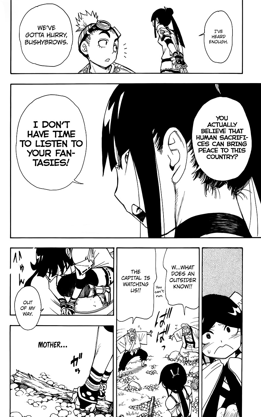 Gekka Bijin Chapter 12 page 21 - Chapter 12 : Unbroken Ties