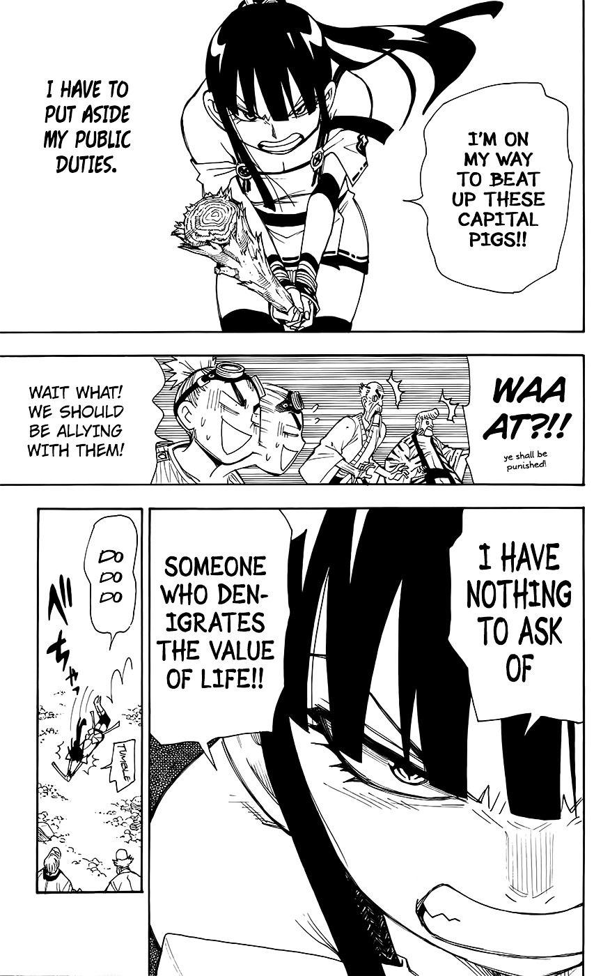 Gekka Bijin Chapter 12 page 22 - Chapter 12 : Unbroken Ties
